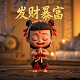 美漫开局指导蝙蝠侠txt下载精校版